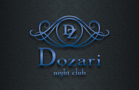 Dozari Dozari