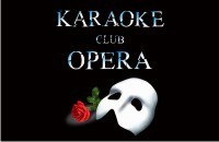 ОПЕРА (OPERA) Минск ОПЕРА (OPERA) Минск