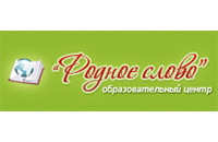 Родное слово Родное слово
