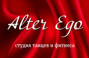 Alter Ego Alter Ego