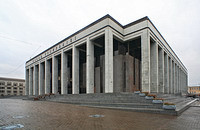 Кинозал 3D в Дворце Республики Кинозал 3D в Дворце Республики