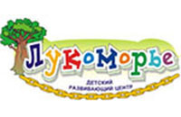 Лукоморье Лукоморье