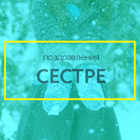 И поздравления на бумажную свадьбу в стихах в 2019 году И поздравления на бумажную свадьбу в стихах в 2019 году